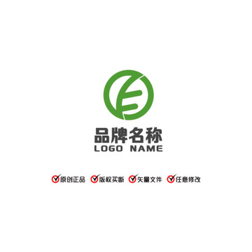字母E LOGO 標(biāo)志 商標(biāo)