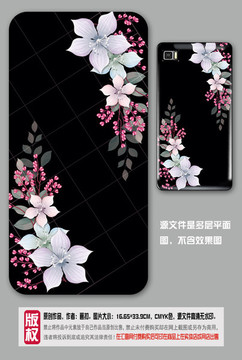 黑色手机壳 花朵图案 PSD