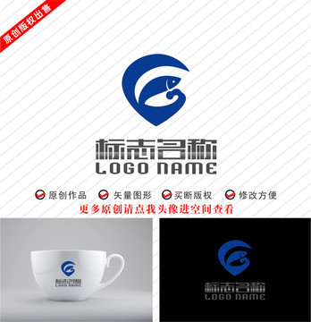 YG字母標(biāo)志魚(yú)logo