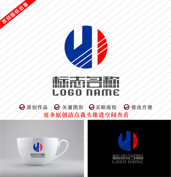 U字母标志丰建筑logo