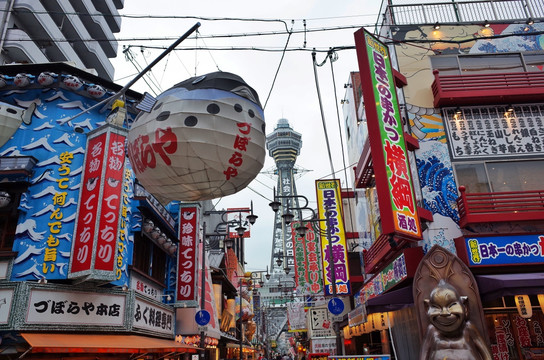 日本街道