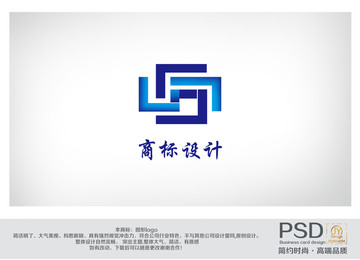 直線科技商標(biāo)設(shè)計(jì)