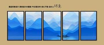 中国山水墨画