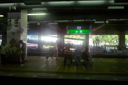 香港地铁