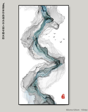 裝飾畫 水墨畫 玄關(guān)掛畫