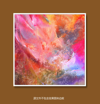 裝飾畫