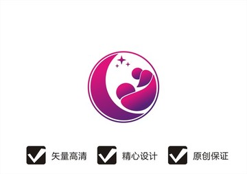 嬰幼