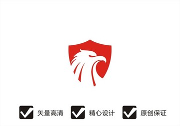 鷹