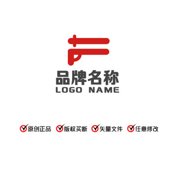 字母F LOGO 標(biāo)志 刀槍