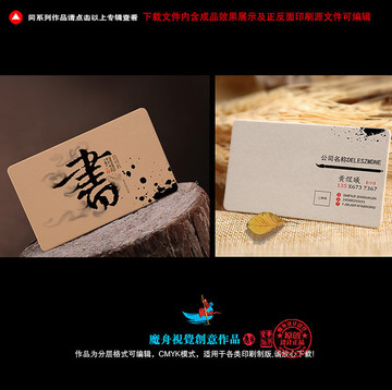 書店教育培訓(xùn)名片
