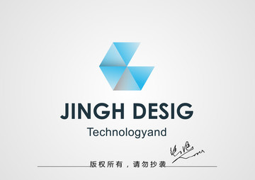 科技標(biāo)志設(shè)計(jì)