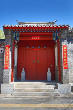 北京胡同传统青砖瓦大红门