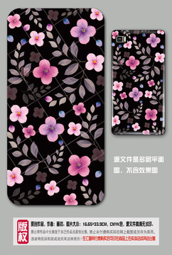 小碎花 手機(jī)殼圖片 PSD