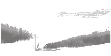 水墨畫
