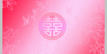 粉色婚禮背景