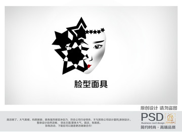 臉型面具商標(biāo)設(shè)計(jì)
