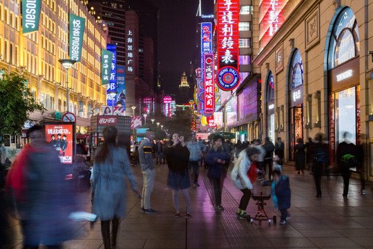 南京东路夜景