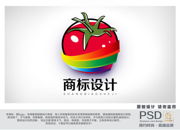 番茄商標設計