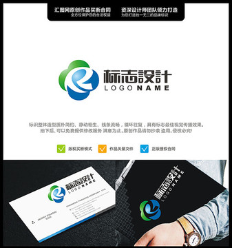 R LOGO 原創(chuàng)標(biāo)志 手繪