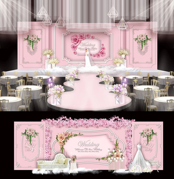 粉色婚禮 公主婚禮 婚禮場景