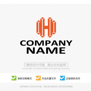 H字母 LOGO設(shè)計(jì)