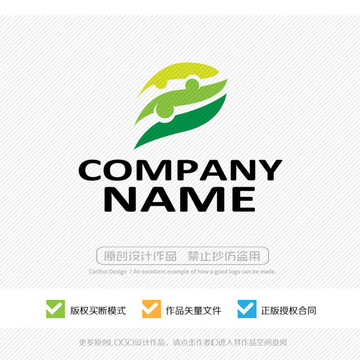 LOGO設(shè)計(jì)
