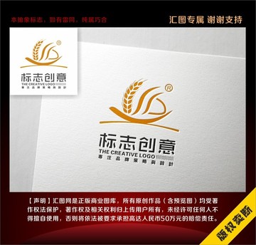 面包小麦烹调logo