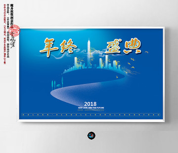 藍色