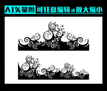 裝飾花紋