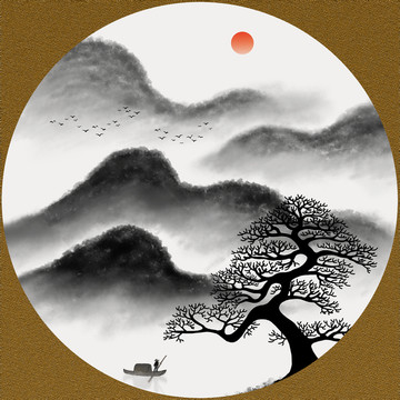水墨畫