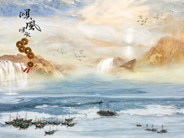 順風(fēng)順?biāo)? loading=