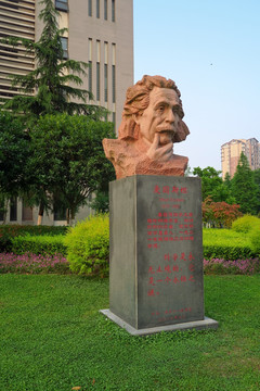 爱因斯坦雕像 文化名人雕像
