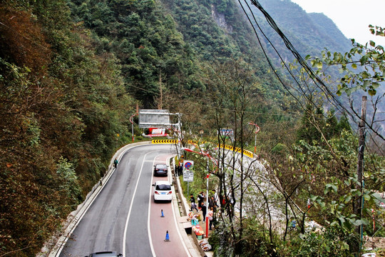 贵州娄山关