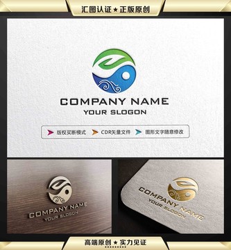 太極LOGO設(shè)計(jì)