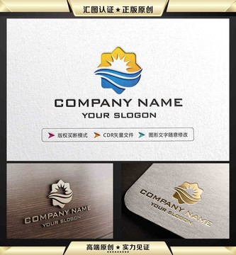 LOGO设计 标志设计