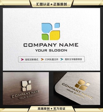 LOGO设计 标志设计