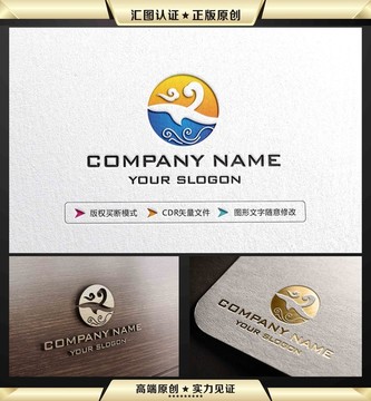 LOGO設(shè)計(jì) 商標(biāo)設(shè)計(jì)
