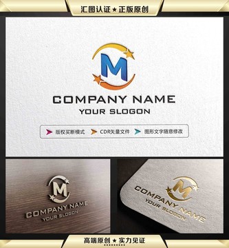 M字母大氣LOGO設(shè)計(jì)