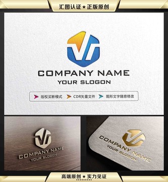 W字母LOGO设计