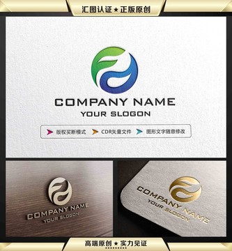 F字母LOGO設(shè)計(jì)