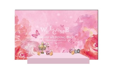 粉色婚禮