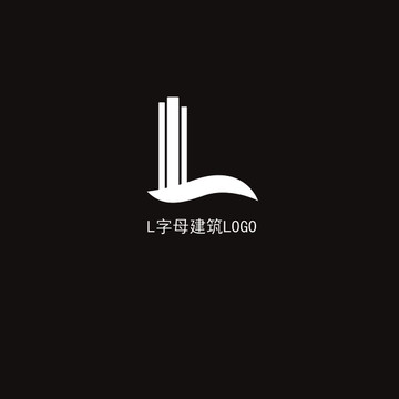 L字母建筑LOGO