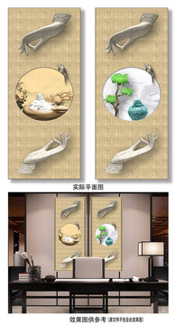 立體意境佛手裝飾畫