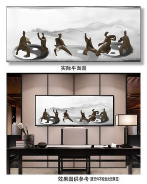 立體意境太極裝飾畫(huà)