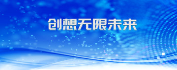藍(lán)色細(xì)胞