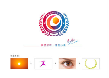 未成年保護(hù)標(biāo)志設(shè)計
