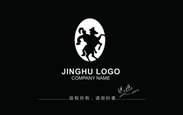騎士標志設(shè)計