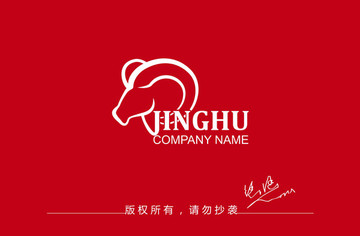 牛標(biāo)志設(shè)計(jì)