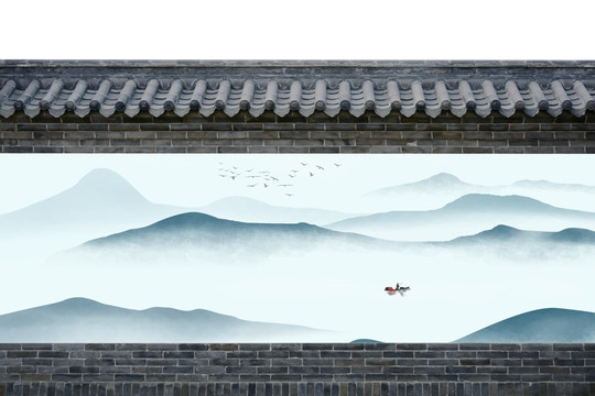 青瓦圍墻 水墨山水
