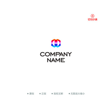 MW字母時尚l(wèi)ogo